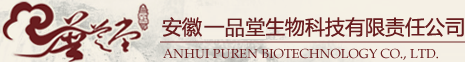 河北農(nóng)迅生物科技有限公司-有機(jī)硅助劑-葉面肥-煙劑-hbnongxun.com
