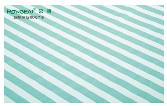 F66永乐医纺医用面料