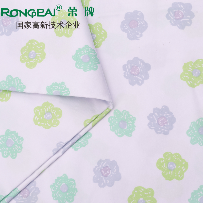 F66永乐医纺护士服面料