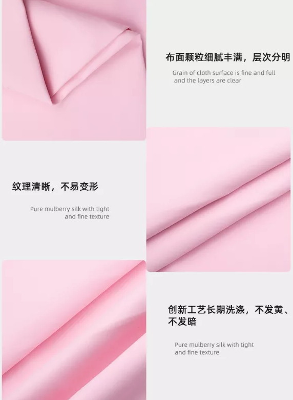 F66永乐医纺