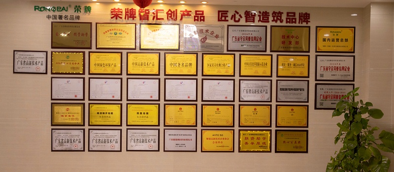 F66永乐医纺