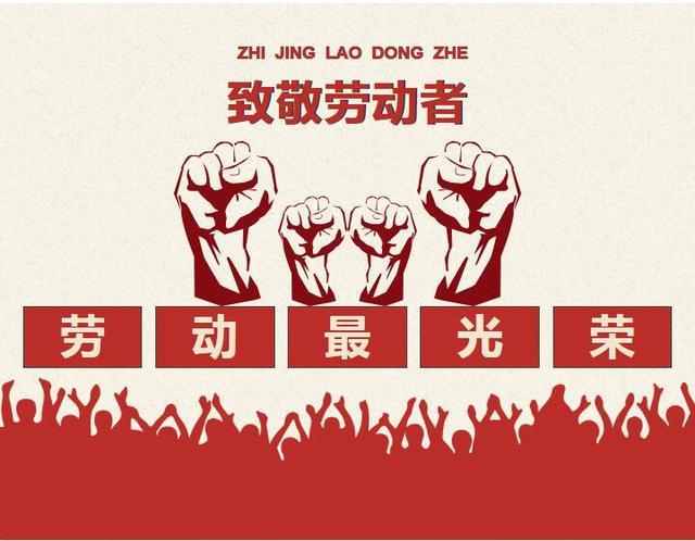 F66永乐医纺