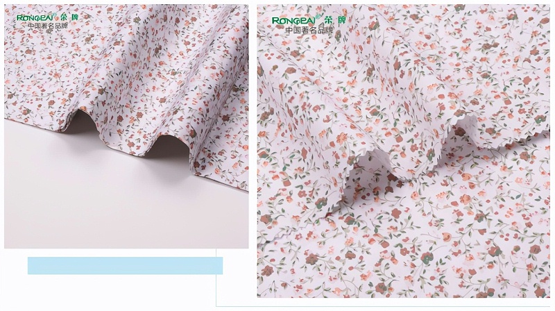 F66永乐医纺病员服面料