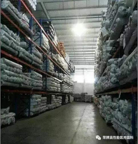 F66永乐医纺