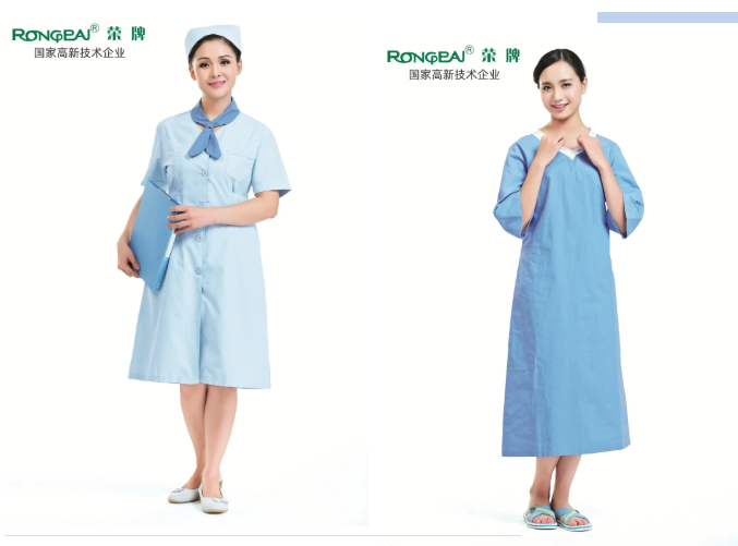 F66永乐医纺医用工作服