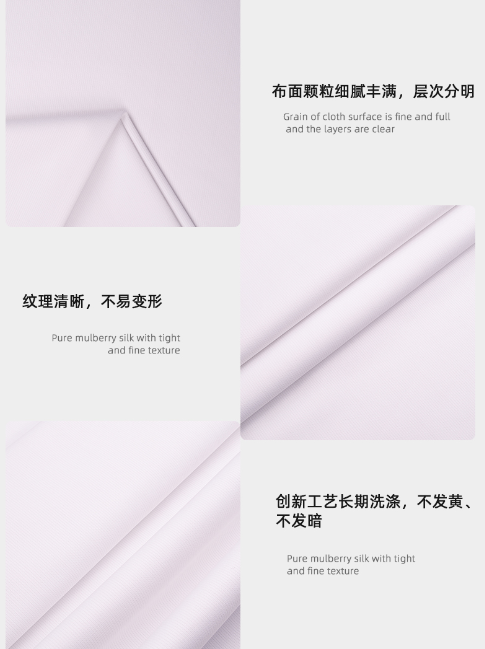 F66永乐医纺