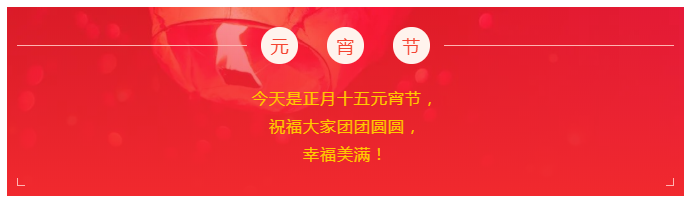 F66永乐医纺
