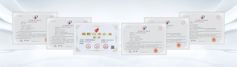 F66永乐医用纺织