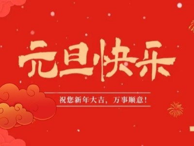 广东F66永乐新材料医用面料有哪些优点？