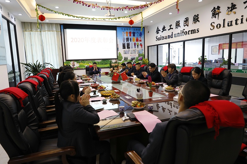 F66永乐医纺