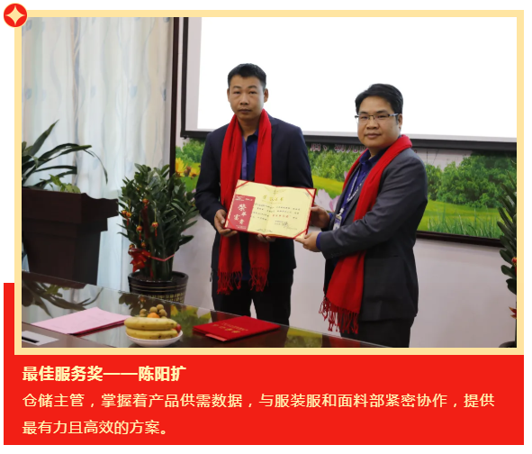 F66永乐医纺
