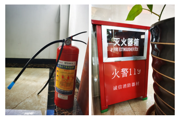 F66永乐医纺消防演练