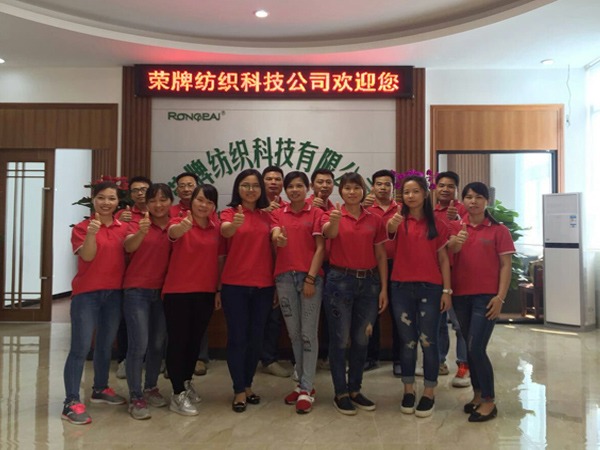 F66永乐团队风采展示